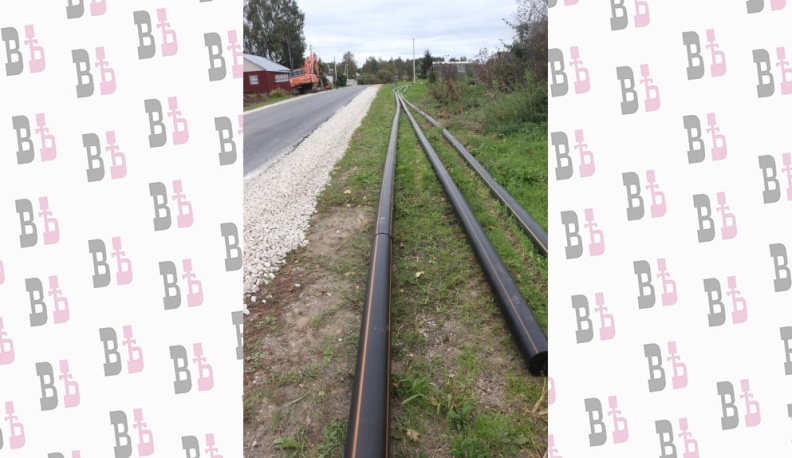 Направления особого значения