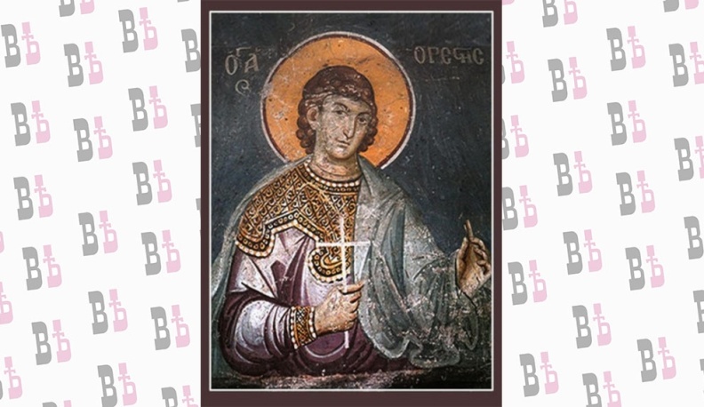 23 ноября — День памяти мученика Ореста, врача