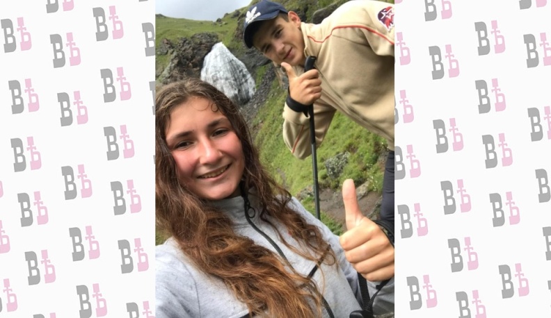 Испытание на прочность