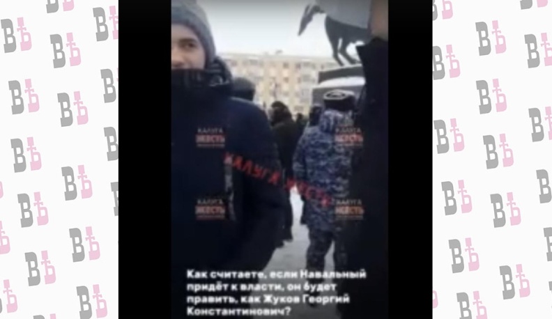 Молодежь на митинге в Калуге отказалась поддерживать Навального