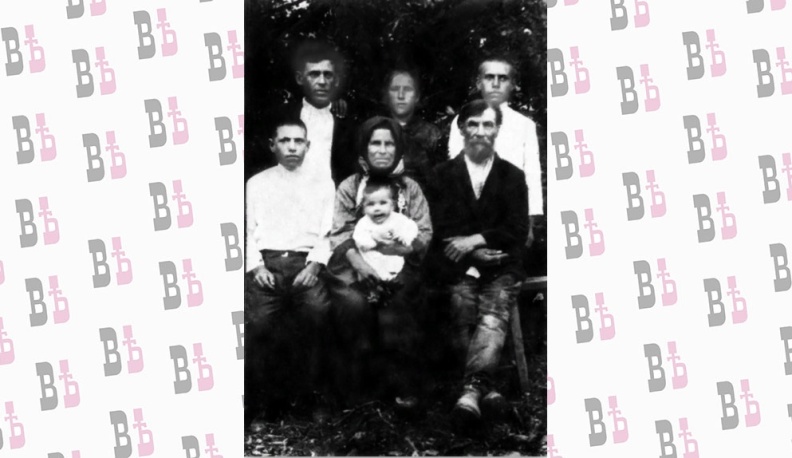 Династия достойных людей 