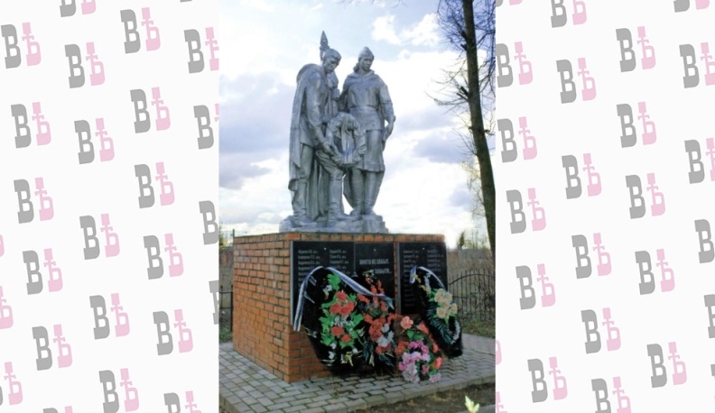 Вспомнить всех поимённо