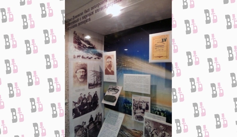 Уголок, где хранится история 