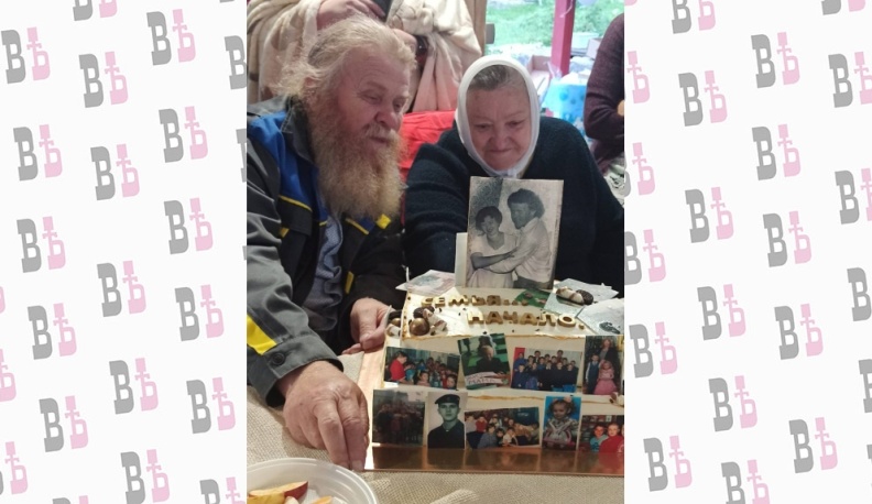 Приумноженная любовь