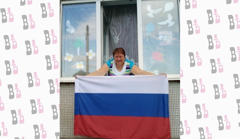 Жиздринцы подхватили эстафету флешмоба "Окна России"