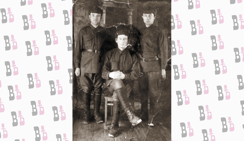 «Шлю тебе с детками низкий поклон…»