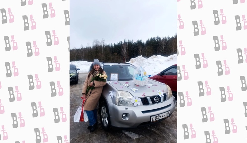 Обгоняя предрассудки