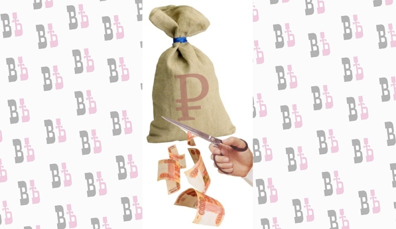 Они всегда возвращаются