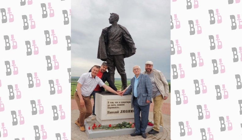 В Перемышле открыли памятник переводчику Николаю Любимову