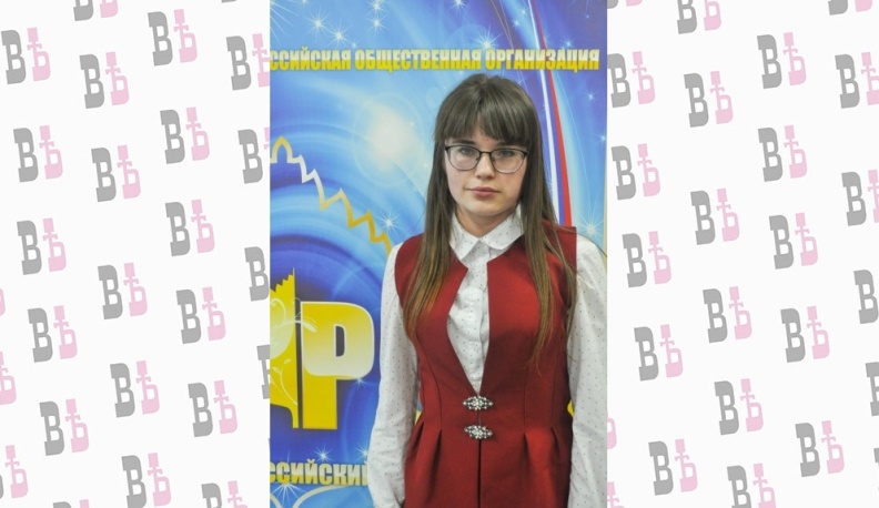 Лучшей старшеклассницей области стала девочка из Мосальска