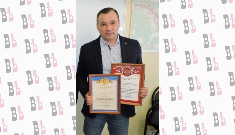 Есть качество – будет и спрос