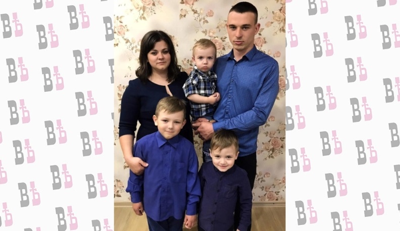 Наша сила в любви и доверии