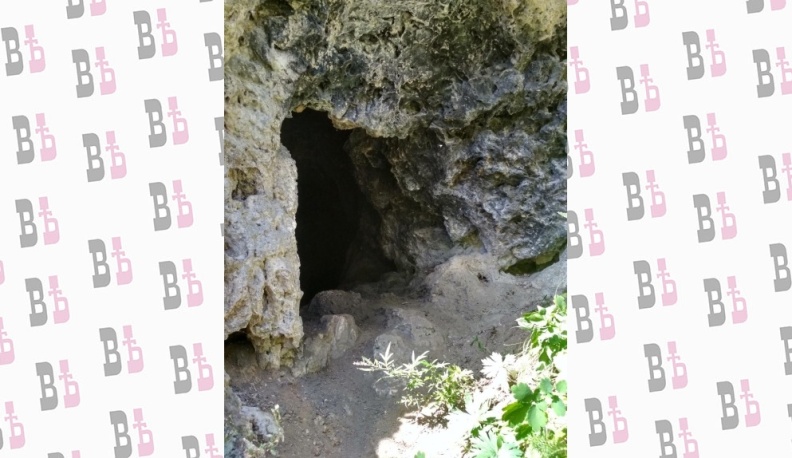 Каменный город