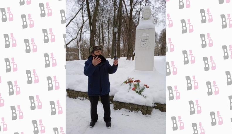 Чтением стихов отметили в Калуге память Александра Пушкина