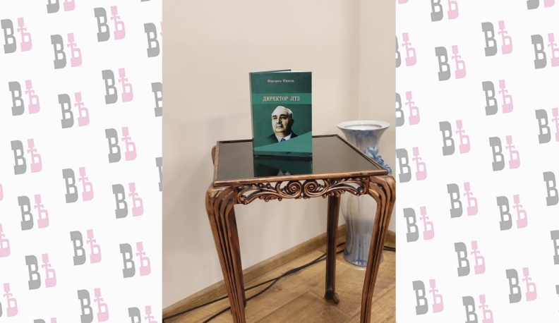 Людиновцы отметили 115-летие со дня рождения Григория Гогиберидзе