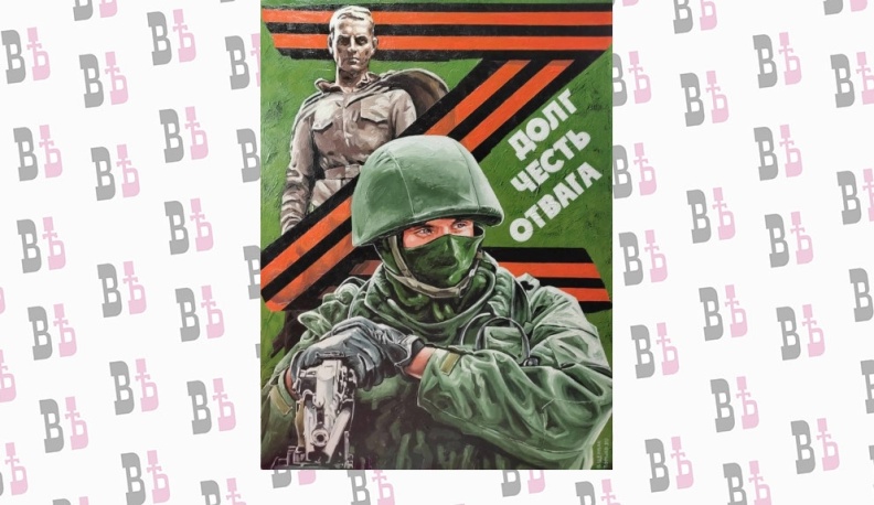 Сотрудники калужской спортшколы: «Мы верим в наших солдат, благодарны им и восхищаемся их мужеством»