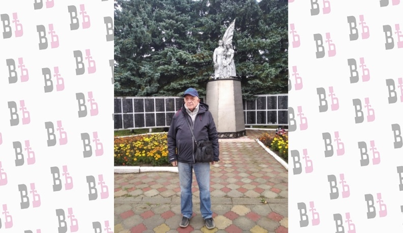 «Ищите без вести пропавших…»