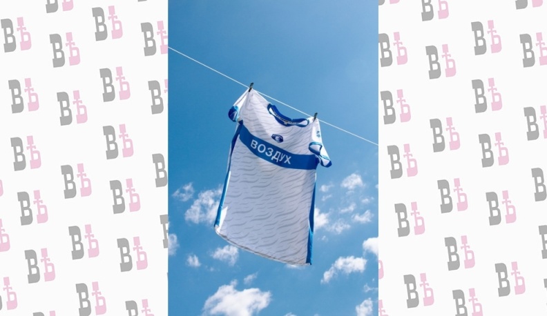 ФК «Калуга» презентовал экологичные комплекты формы