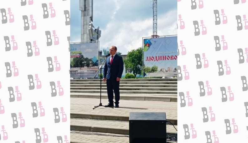 В День России юным людиновцам  вручили паспорта