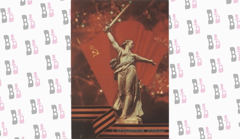 Время воевать и время собирать