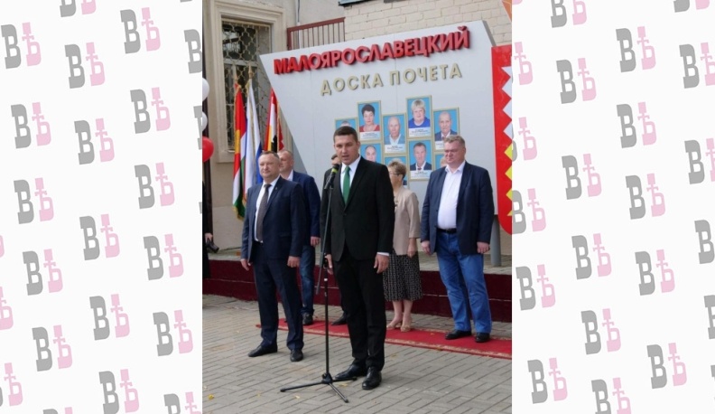 Люди – бесценный капитал