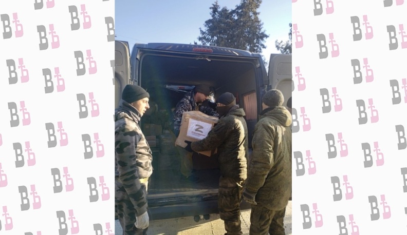 От Кавказа до Донбасса