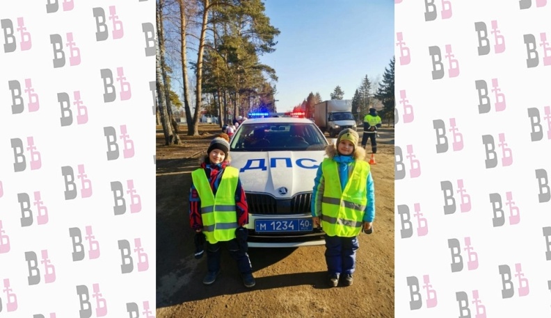 Для хорошего настроения и безопасного вождения