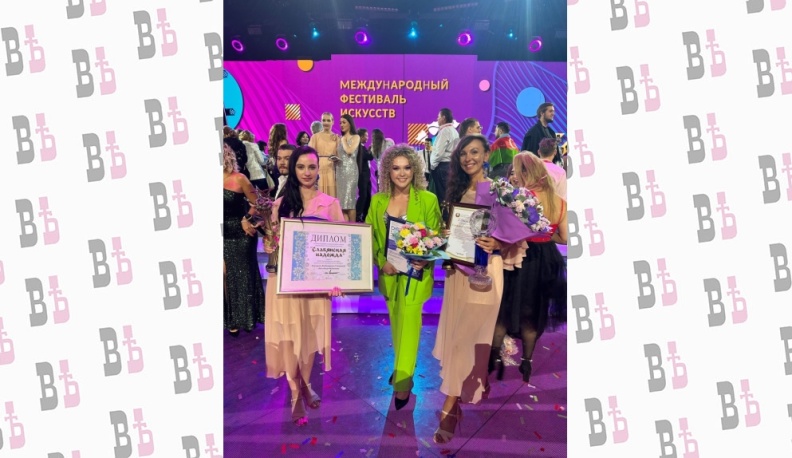 Калужанка выиграла три приза на фестивале «Славянский базар»