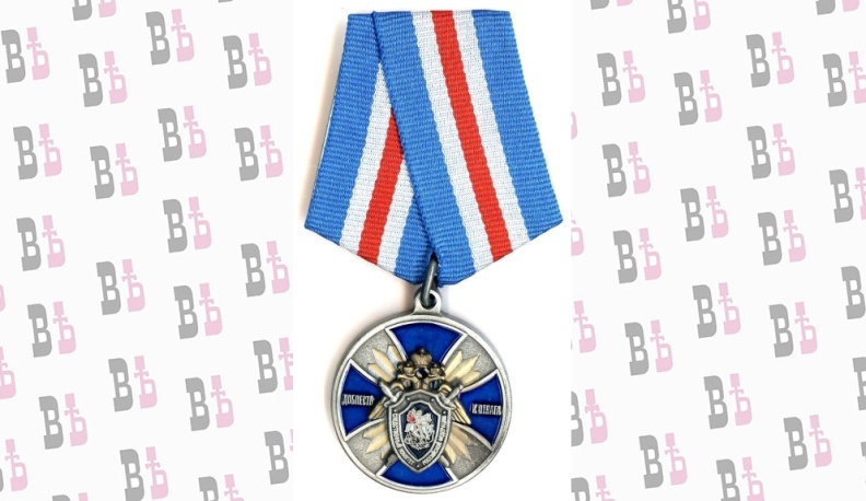 НЕСГИБАЕМЫЙ