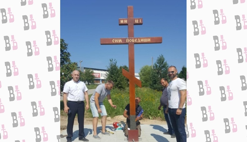 В селе Заречный Людиновского района установили Поклонный крест