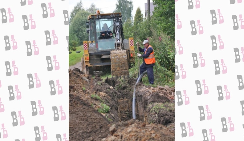 С новым водоводом!