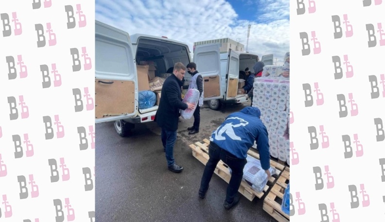 Братская поддержка