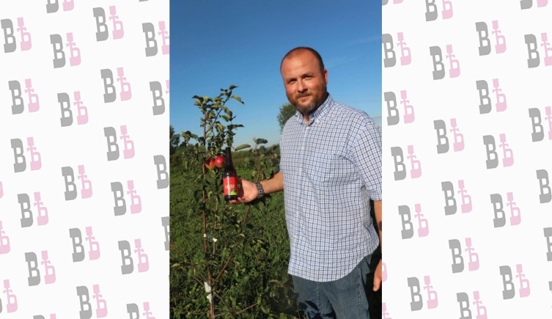 С яблочным акцентом