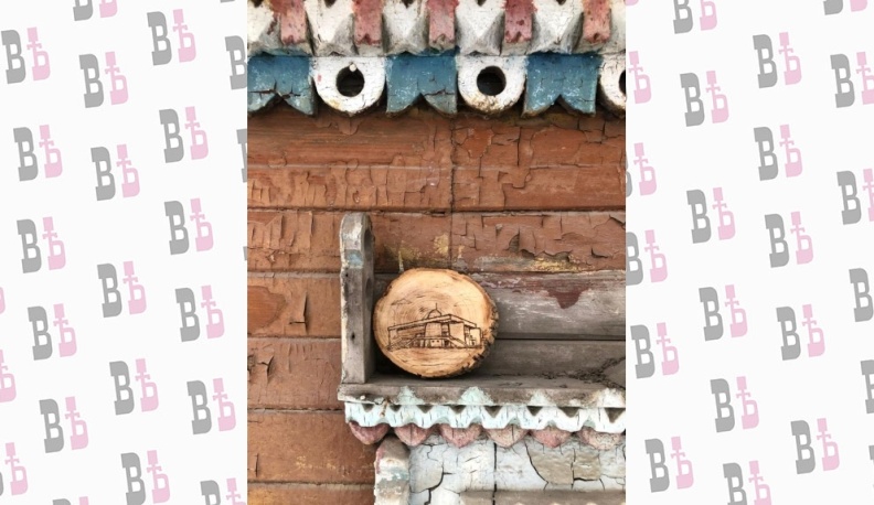 Обжигающее искусство