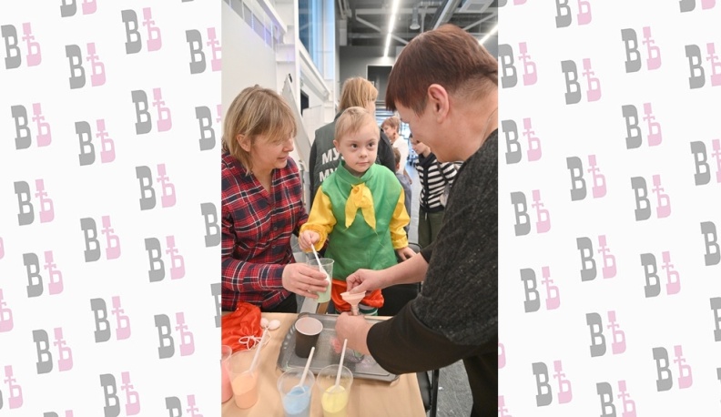 Счастье  без границ 