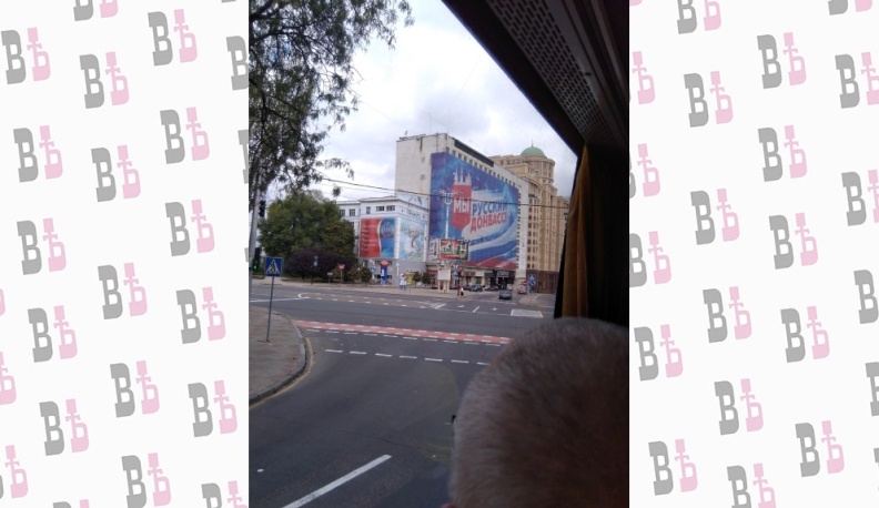 Непокорённая земля