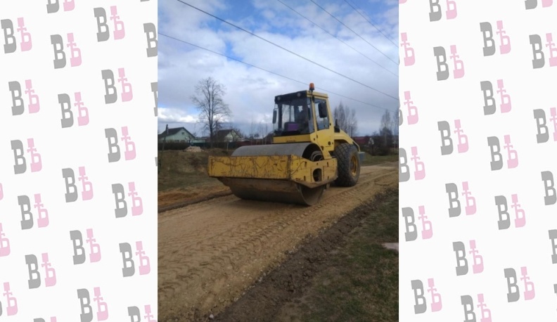 Ни ямы, ни кочки 