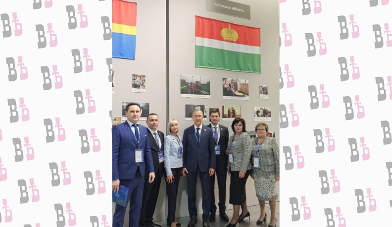 Владислав Шапша принимает участие в съезде «Единой России»