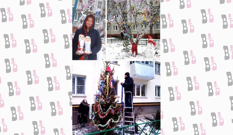 Калужане украсили свои дворы в дни праздников