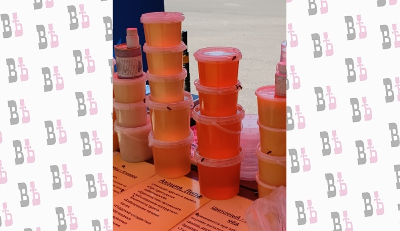 В Медыни отпраздновали Медовый спас