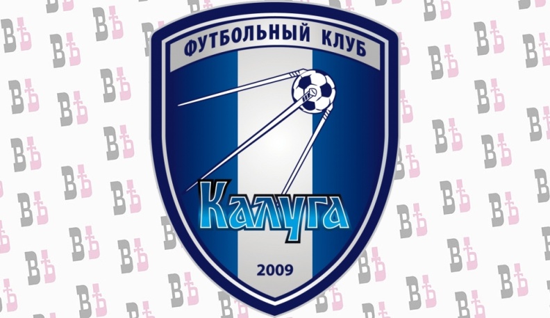 ФК «Калуга» одержал десятую победу в сезоне 