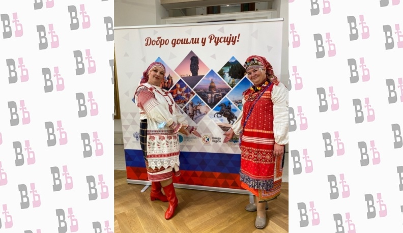 Калужская область приняла участие в Российско-Сербском культурном форуме
