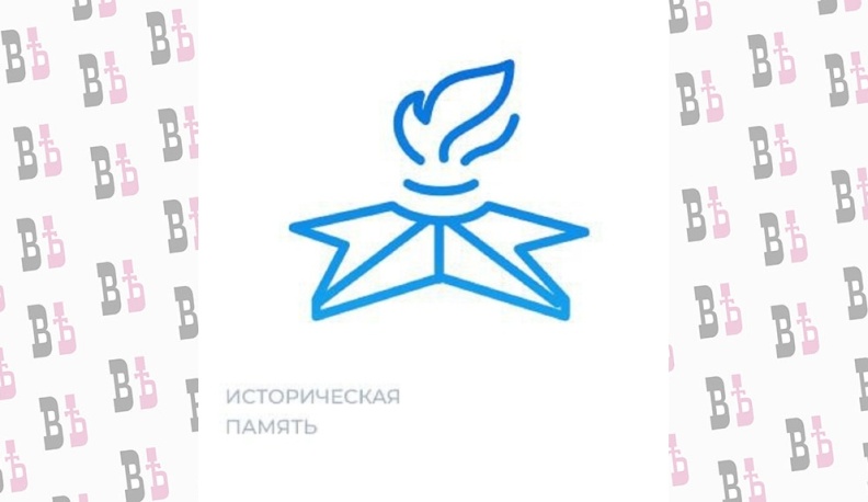 В Калужской области подвели итоги регионального этапа всероссийского конкурса «Школьный музей: цифровой формат»