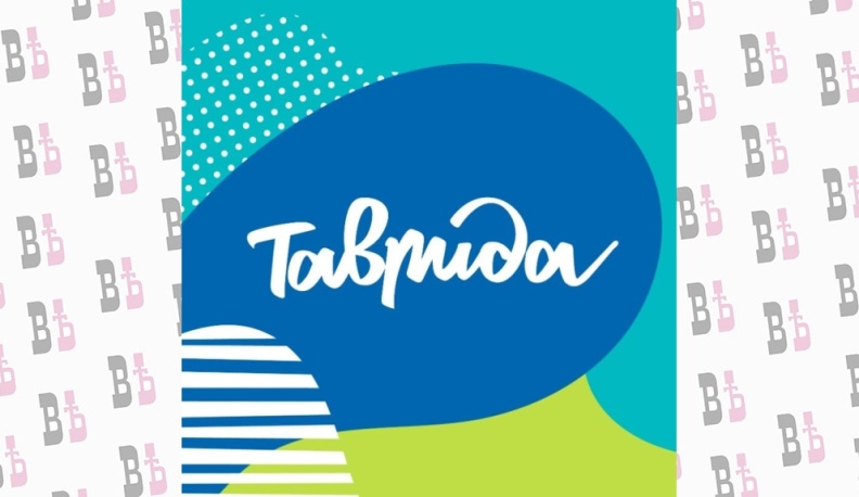 Творческих молодых калужан приглашают принять участие в фестивале «Таврида - АРТ»