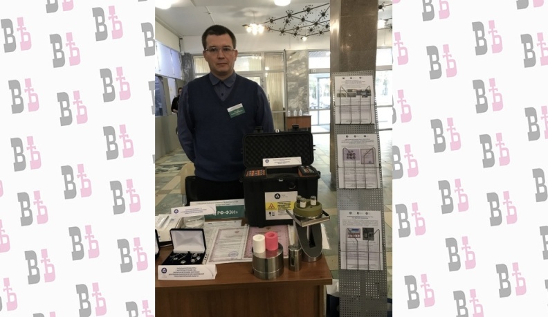 Новые методы борьбы с раком обсуждают в Обнинске