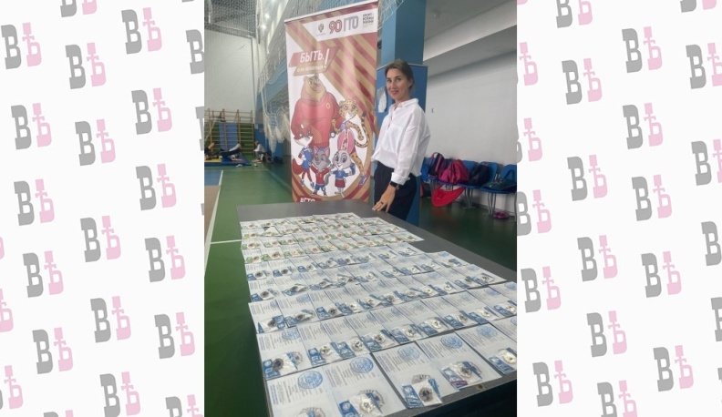 В Жуковском районе вручили знаки отличия ГТО