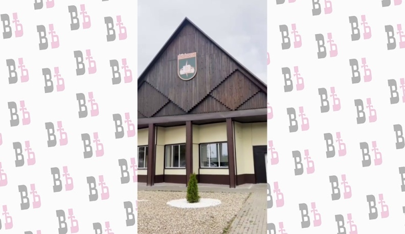 В Кондрове обновили автовокзал