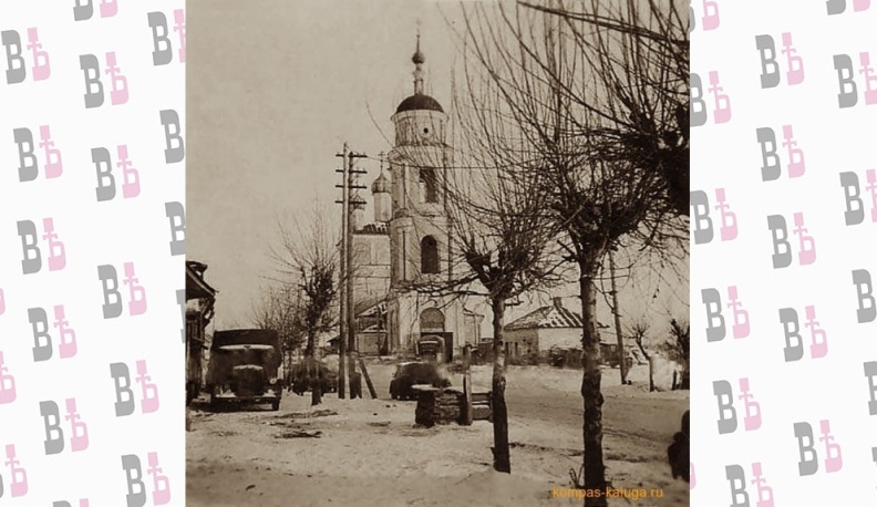 Свидетельствую…