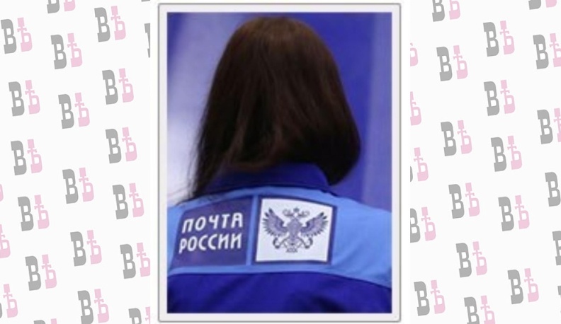 Руководителя почтового отделения  будут судить за присвоение денег 