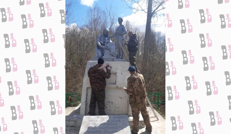 ОБЩЕНАРОДНОЕ ДЕЛО 